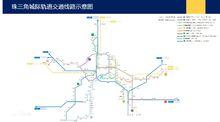 珠江三角洲城際鐵路網線路圖
