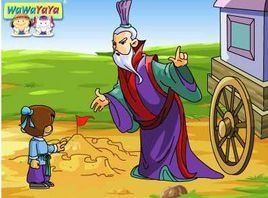 後生可畏 後生可畏