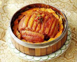 湖北粉蒸肉