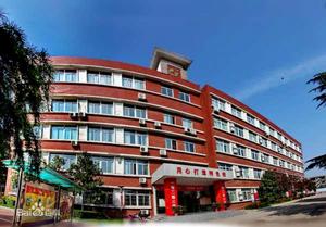 洛陽職業技術學院商學院 洛陽職業技術學院商學院