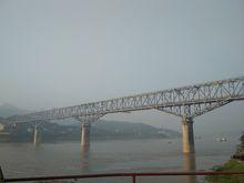 長壽長江鐵路大橋