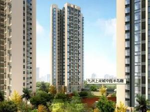 九洲上尚城 九洲上尚城