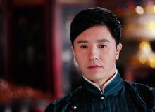 《卿本佳人》電視劇