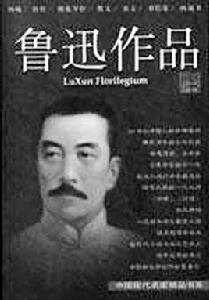 最藝術的國家 最藝術的國家