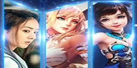 燕趙風雲 燕趙風雲