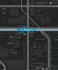 上海捷運江浦路站 上海捷運江浦路站