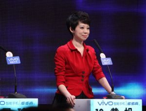 黃帆[江蘇衛視女嘉賓]