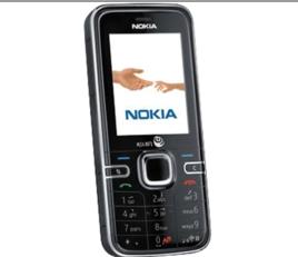 諾基亞6122c 諾基亞6122c