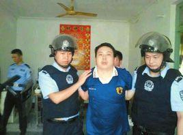 四川雙刀男 四川雙刀男