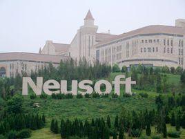 東軟集團[公司]