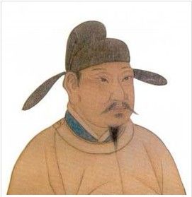 吳兢[唐代史學家、官員]