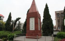 武昌萬嬰墓 武昌萬嬰墓