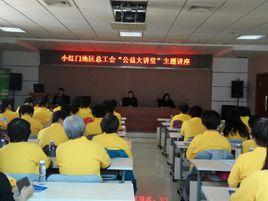 小紅門地區 小紅門地區