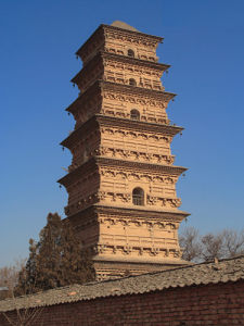 香積寺塔 香積寺塔