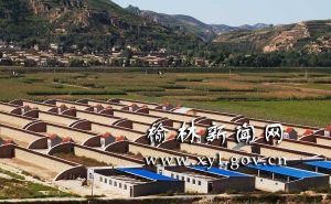 趙家砭鄉 趙家砭鄉