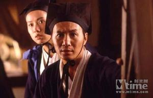 《笑傲江湖》[1990年許冠傑、張敏主演的電影]