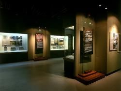 中國茶葉博物館 中國茶葉博物館