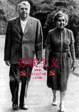 華西列夫斯基和夫人