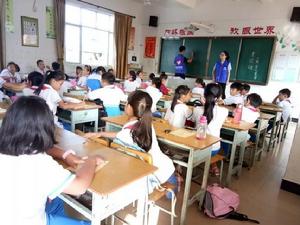 瓊台師範學院青年志願者協會