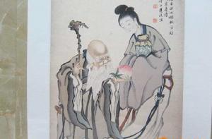 麻姑[道教神話人物]