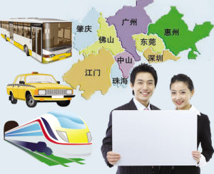 《道路運輸車輛衛星定位系統:平台數據交換》 《道路運輸車輛衛星定位系統:平台數據交換》