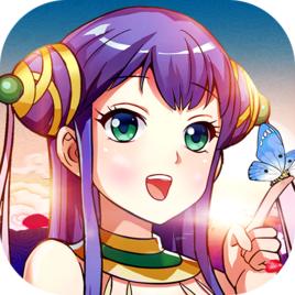 歡樂修仙 歡樂修仙