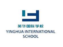 英華國際學校LOGO