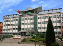 長治學院師範分院教學大樓