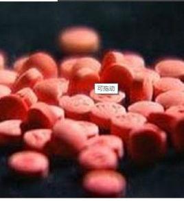 pcp[有麻醉作用的致幻類藥物]