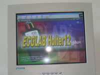 陝西省結核病防治院