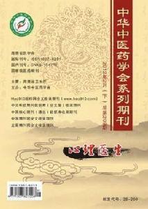 心理醫生雜誌社 心理醫生雜誌社