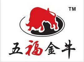 五福金牛腳墊 五福金牛腳墊