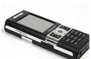 華立 H6688 華立 H6688