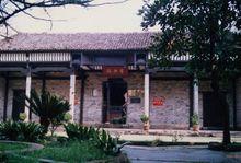 蓮花一枝槍紀念館