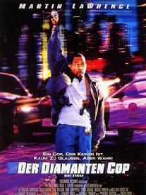 笨賊妙探 笨賊妙探