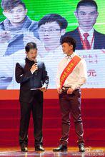 徐傑[中國鐵路文工團獨唱演員]