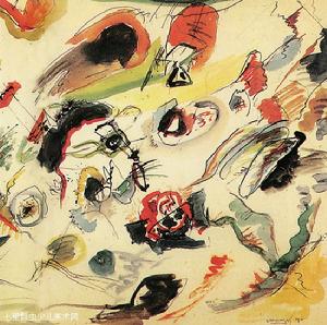 康定斯基的抽象世界 康定斯基的抽象世界