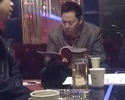 馮永才[中國人民銀行黑龍江木蘭縣支行紀檢書記]