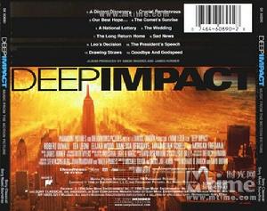 天地大衝撞原聲碟封套