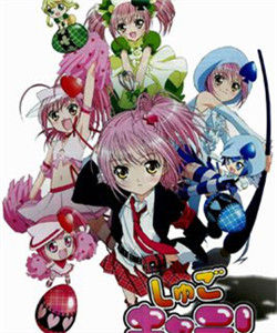 守護甜心！[SATELIGHT改編的電視動畫]