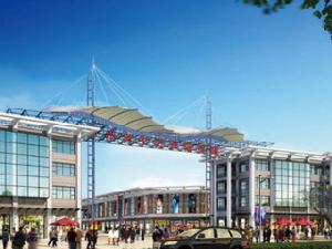 再生資源商貿 再生資源商貿