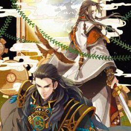 偃月流華 偃月流華