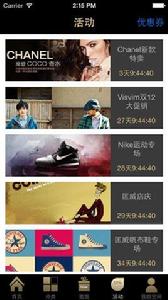 美麗路線 美麗路線