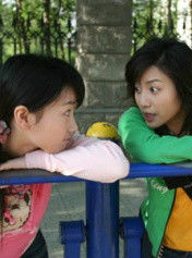 網路迷失 網路迷失