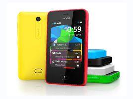 諾基亞501 諾基亞501