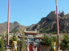 遼寧葫蘆島虹螺山國家級自然保護區