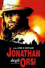 熊友喬納森 熊友喬納森