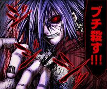 吞噬人間[太田羊羹作畫漫畫]