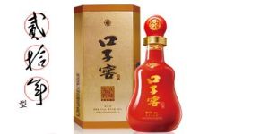 口子酒窖池及建築群 口子酒窖池及建築群