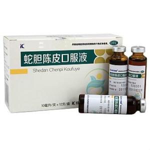 蛇膽陳皮口服液